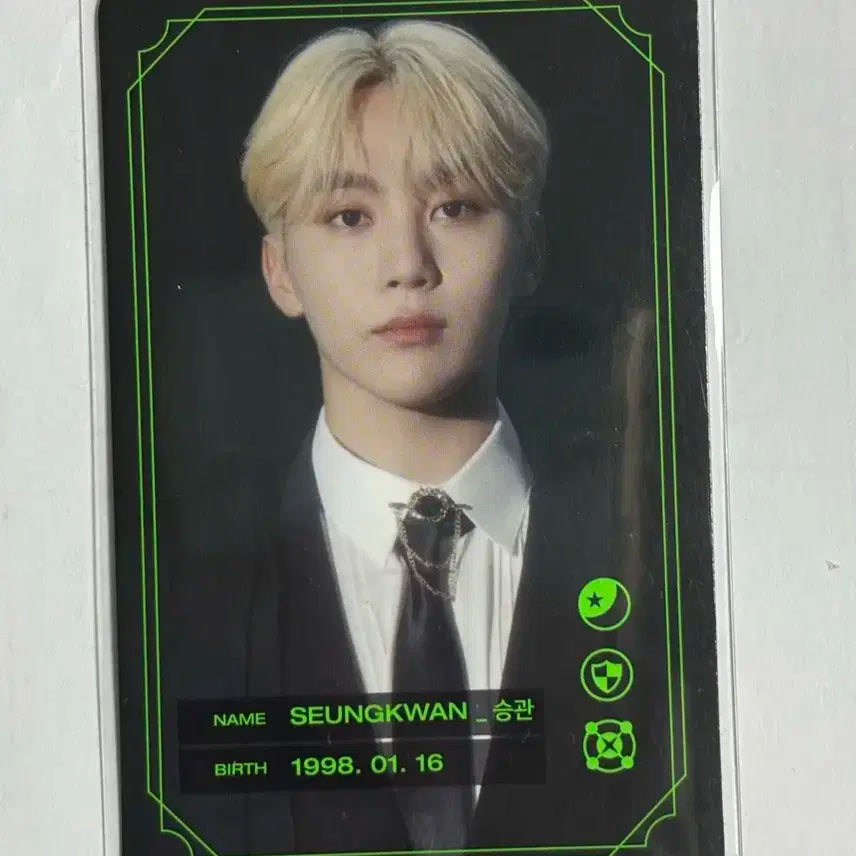 세븐틴 승관 포카