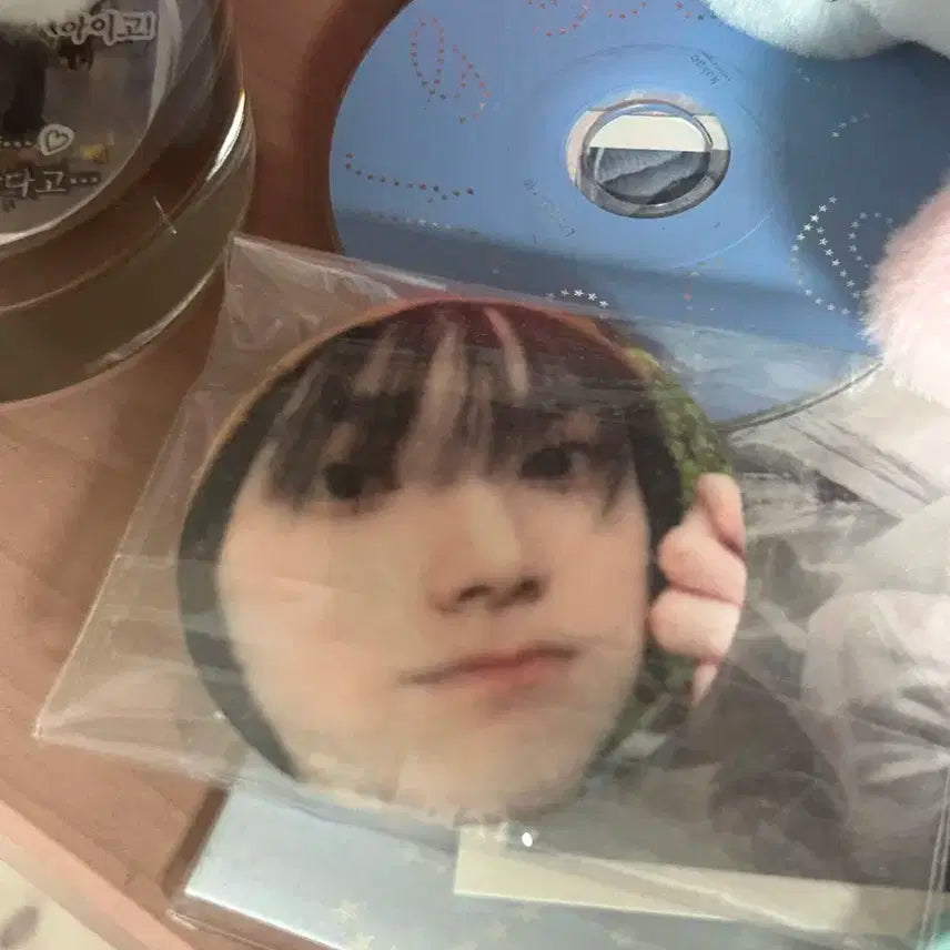 보넥도 성호 말랑핀뱃지 양도 판매 나눔