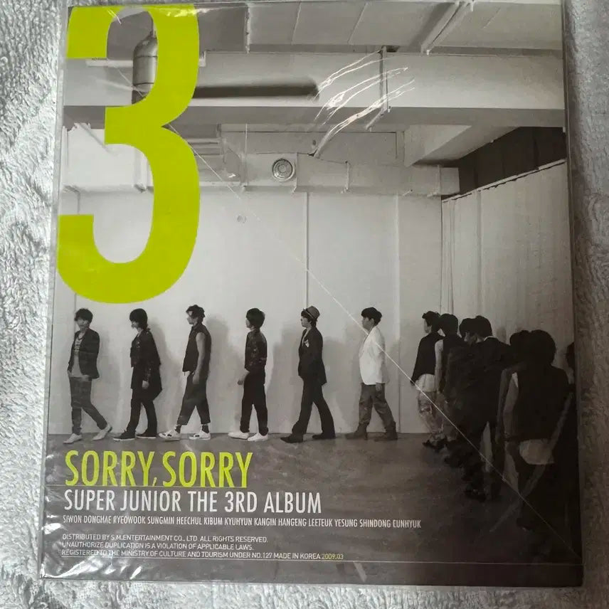 슈퍼주니어3집 미개봉 CD sorry sorry