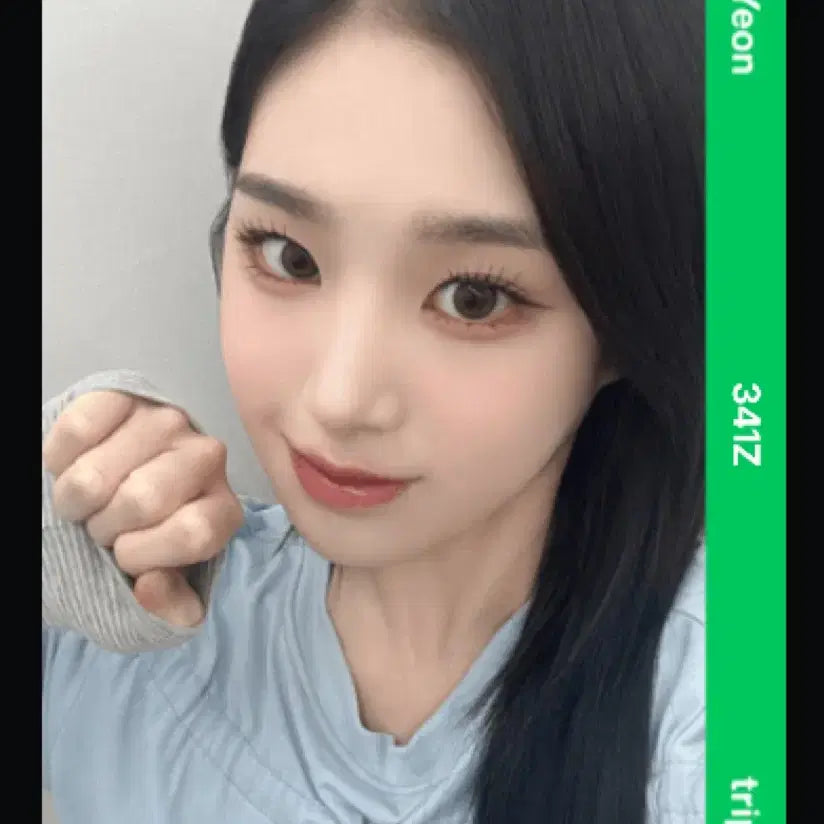 트리플에스 지연 오브젝트 판매