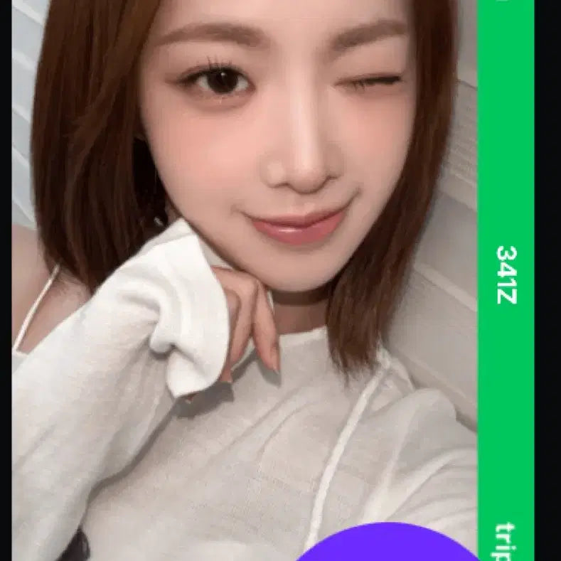 트리플에스 니엔 오브젝트 판매