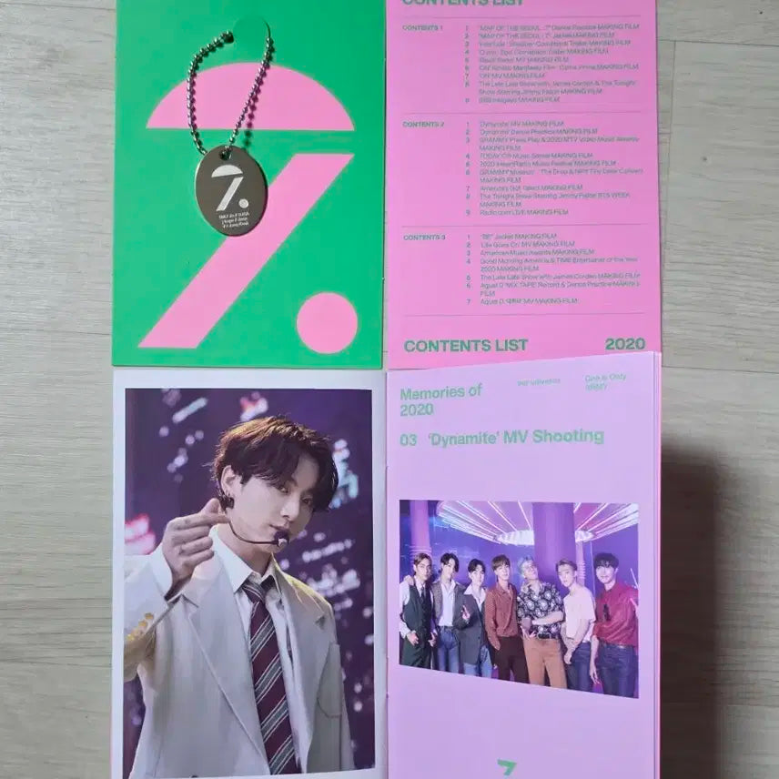 BTS 2020 메모리즈 디지털코드 + 포토북