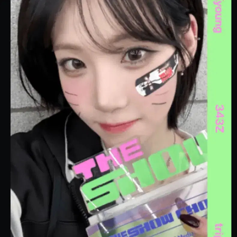 트리플에스 김나경 더쇼 오브젝트 판매