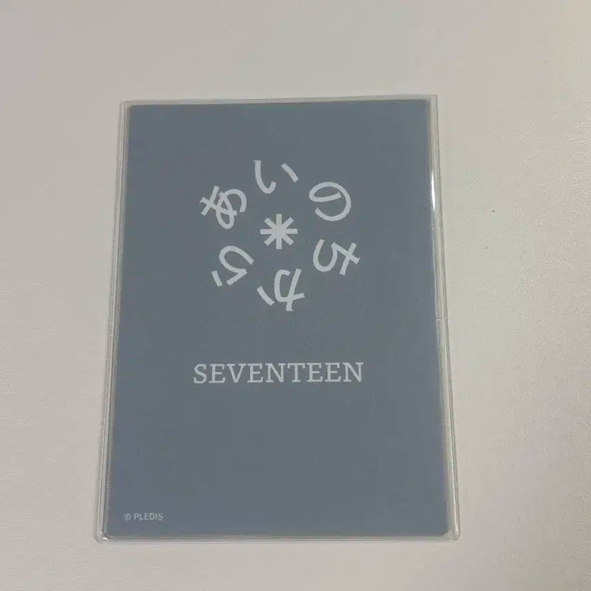 [매물없음]세븐틴 조슈아 일본 파워 오브 러브 트레카