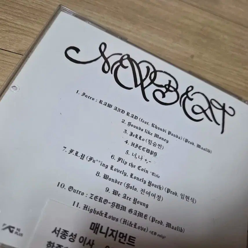 뉴비트 NEWBEAT 친필 싸인 비매 앨범 kpop 포카