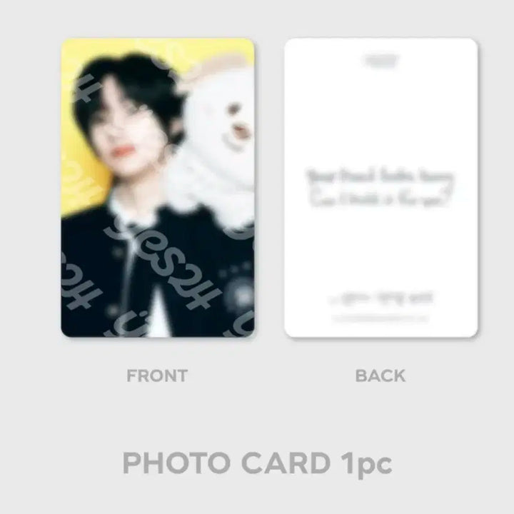 라이즈 허그 md 바인더 앤톤 버전