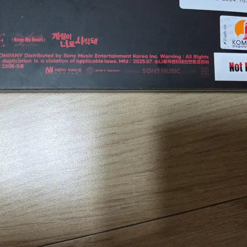 어센트 ASC2NT 친필사인 싸인 비매앨범 kpop 포카