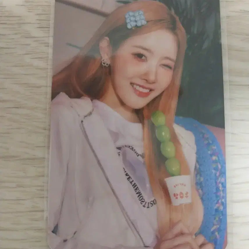 스테이씨 탕후루 포토카드
