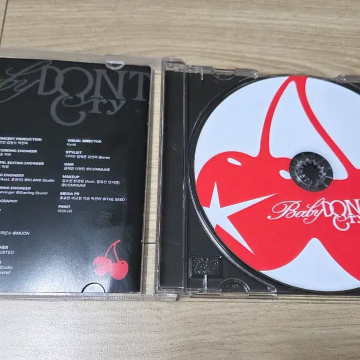 베이비돈크라이 baby don't cry 친필싸인 디싱 희귀 비매앨범