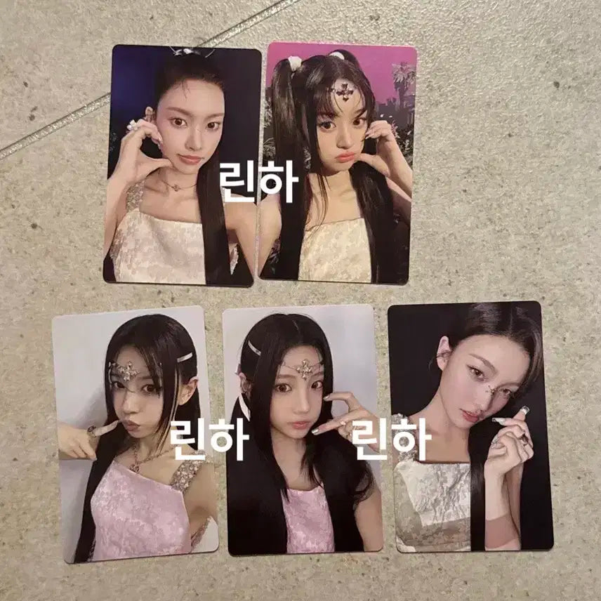 아일릿 3집 bomb 빌려온고양이 빌냥이 위버스 앨포 일괄