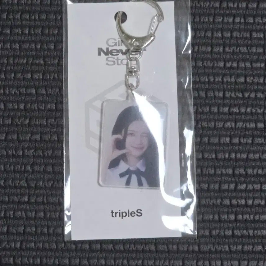 트리플에스 마유 팬콘 키링