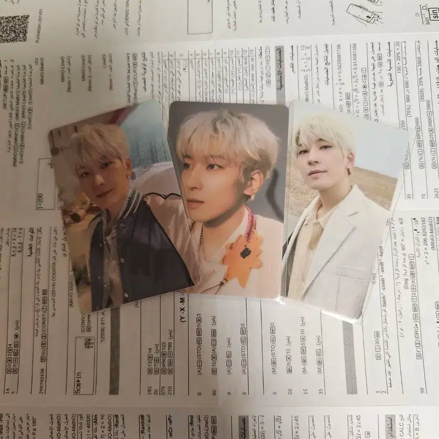 페더썬  위버스 버전 원우 양도 (qr미사용)