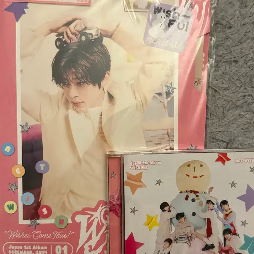 NCT WISH 위시풀 시온 + 통상반