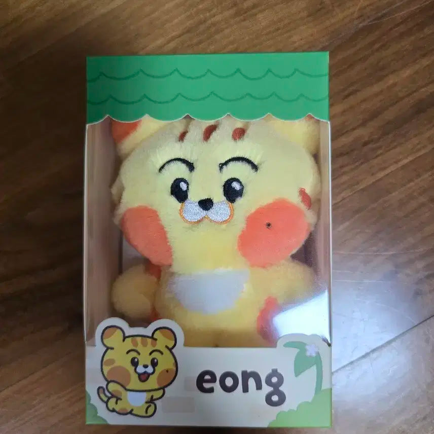 드리미즈 애옹 미개봉 새상품