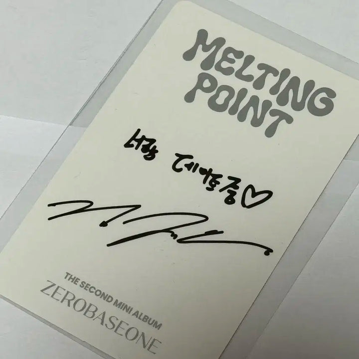 제베원 제로베이스원 멜팅포인트 김지웅 포카 양도