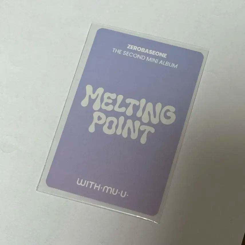 제로베이스원 제베원 아궁빵 미공포 김지웅 포카 양도