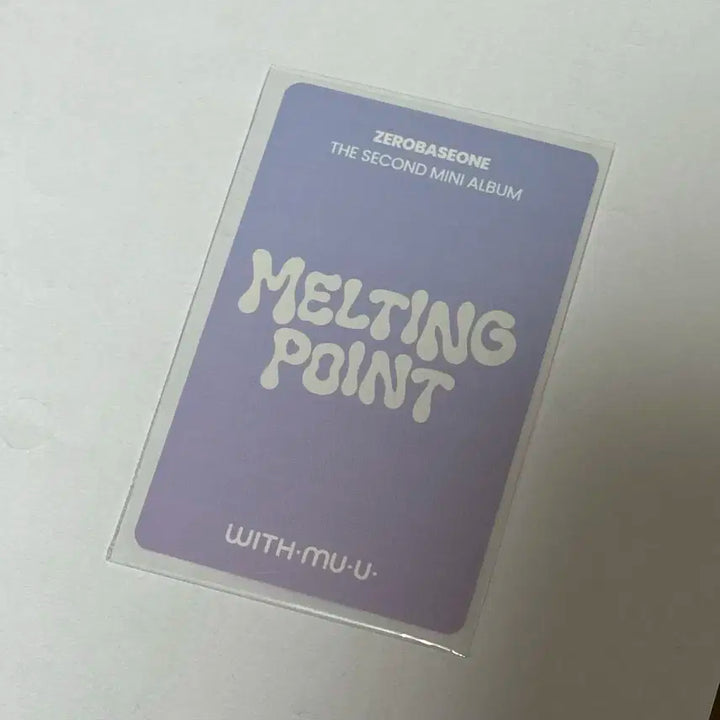 제로베이스원 제베원 아궁빵 미공포 김지웅 포카 양도