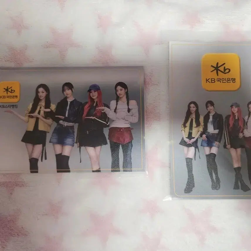 일괄)에스파콘서트 kb국민은행엽서세트