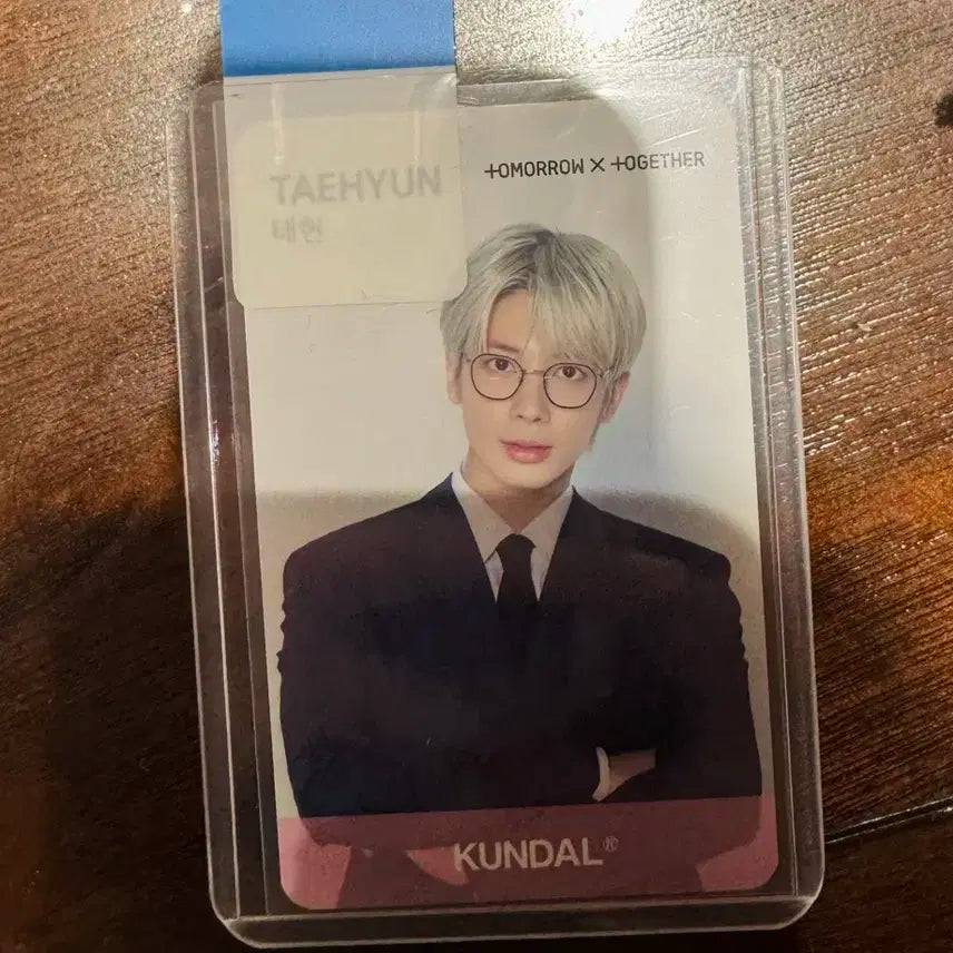 투바투 강태현 쿤달 포카 판매