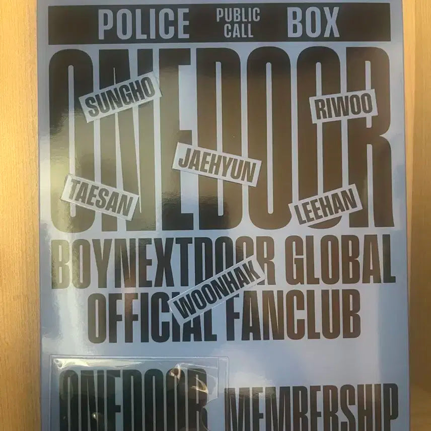 급처/ 보넥도 멤버쉽키트 판매