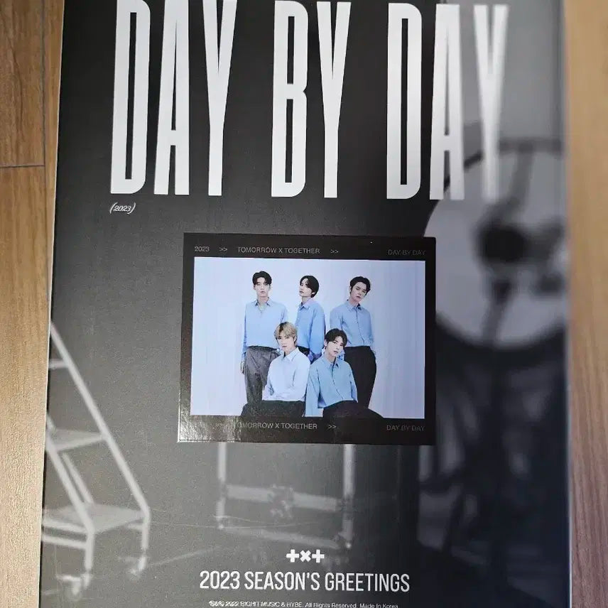 홈포카풀셋)투바투2023 시그 팝니다