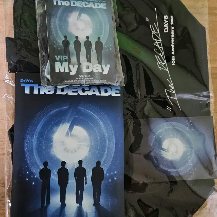 데이식스 고양콘 팬클럽 기프트 + 첫콘 입장 기프트