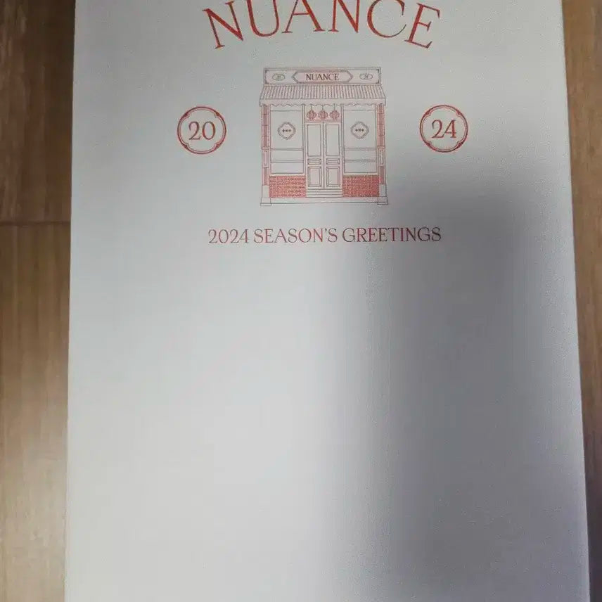 풀셋)투바투 2024 시그