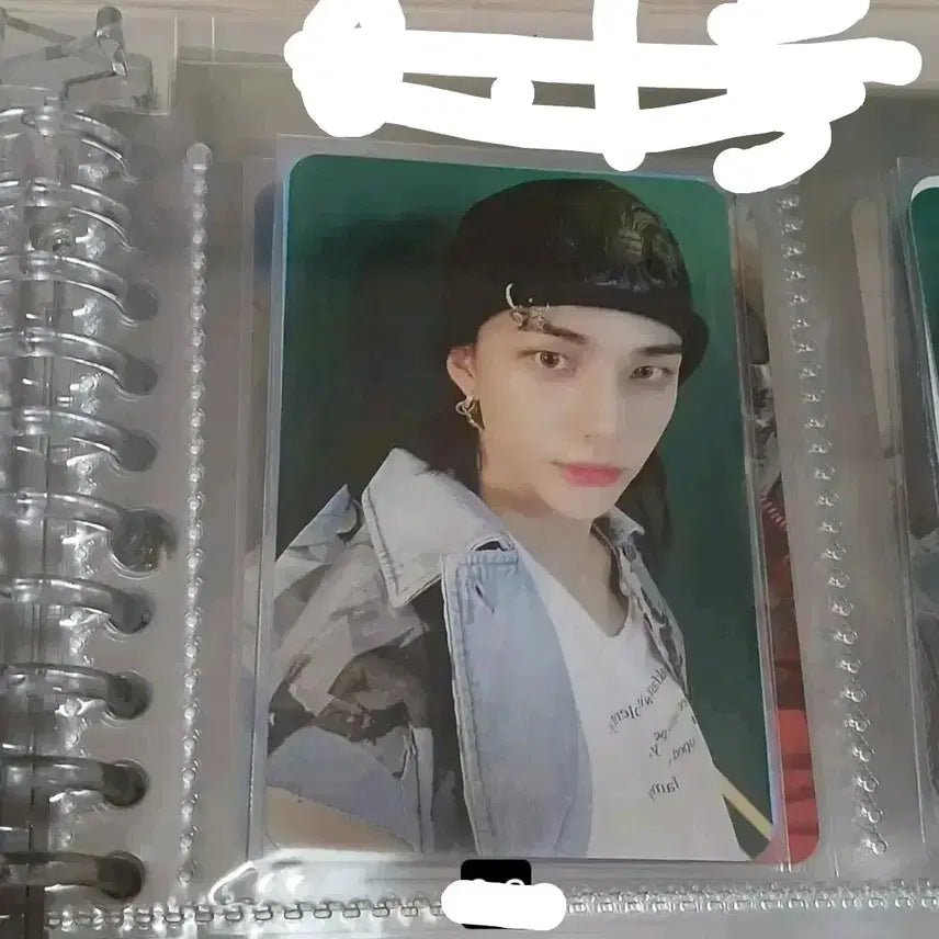 스키즈 현진 포카