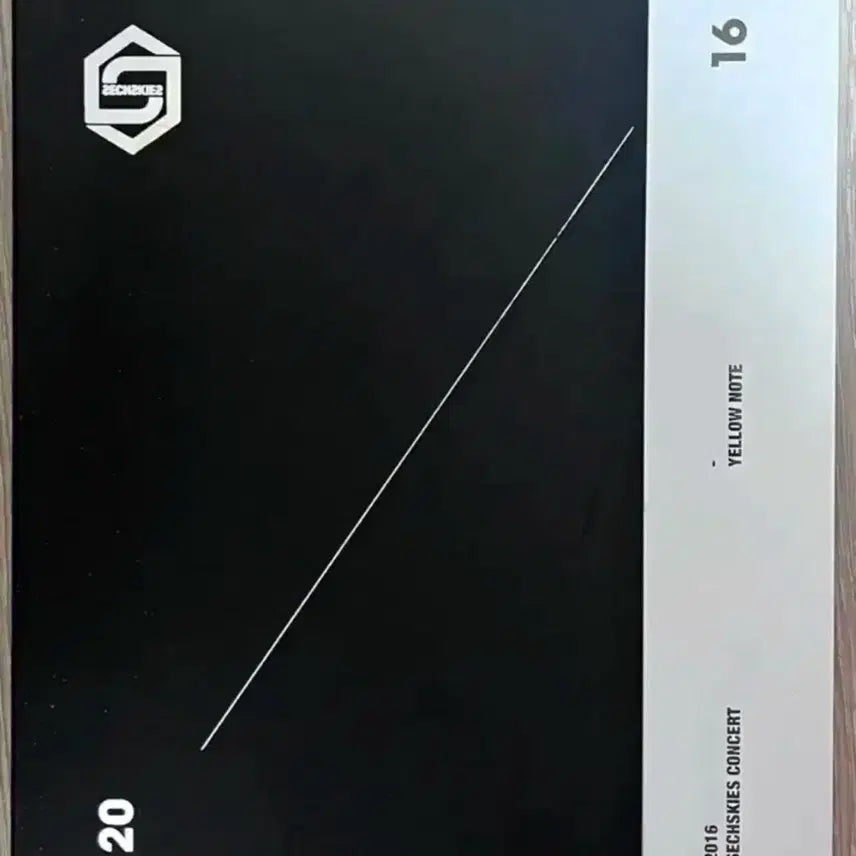 젝스키스 2016 콘서트 옐로우노트 블루레이 풀패키지 젝키