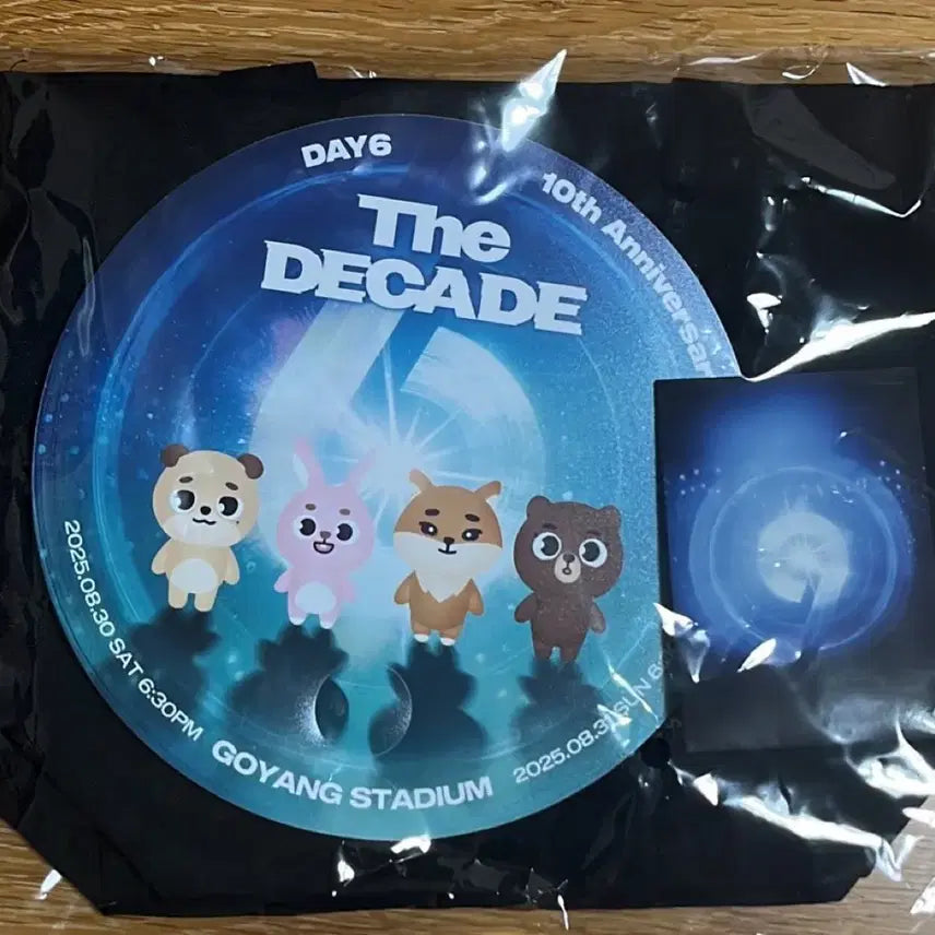 데이식스 첫콘 미개봉 입장키트