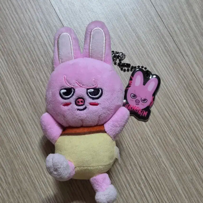 스키즈 창빈 일본 푸딩 돼끼 백참