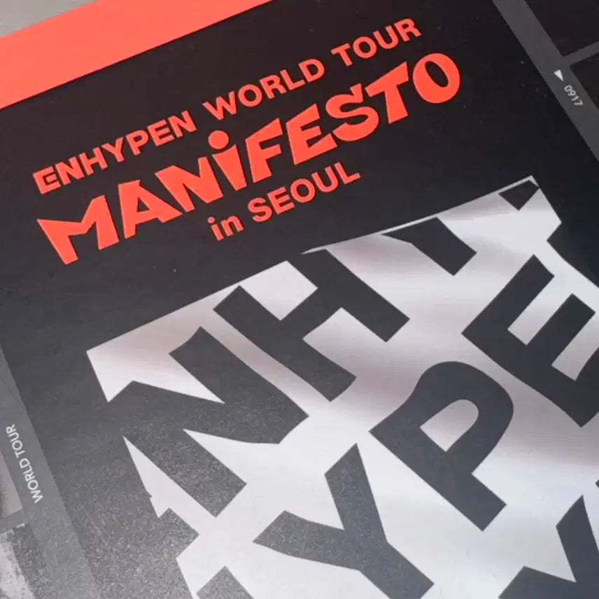 엔하이픈 ENHYPEN 매니페스토 인 서울 DVD 일괄
