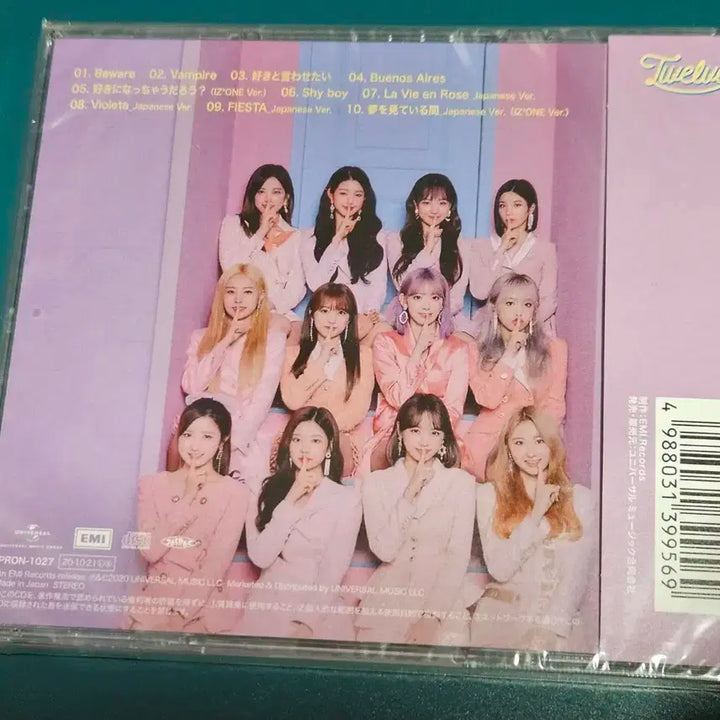 [미개봉] 아이즈원 Twelve 일본 1집 앨범 WIZ*ONE반 CD단품