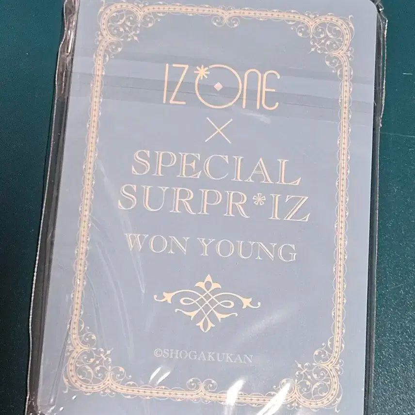 [미개봉] 아이즈원 일본 시즌그리팅 12명 포카 풀세트