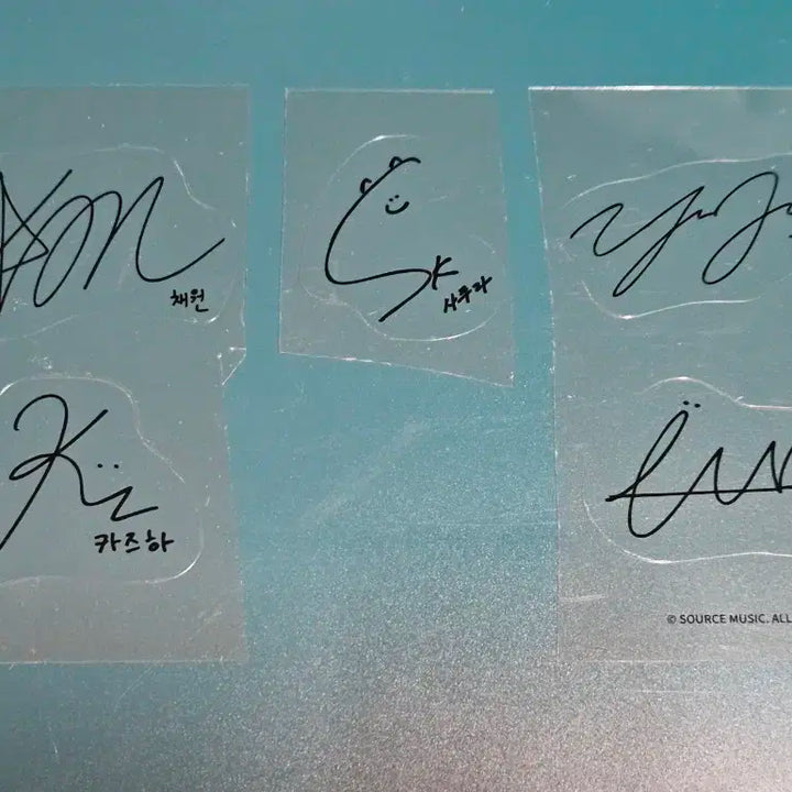 르세라핌 피어리스 MD 멤버 싸인 스티커 5명 + 덤