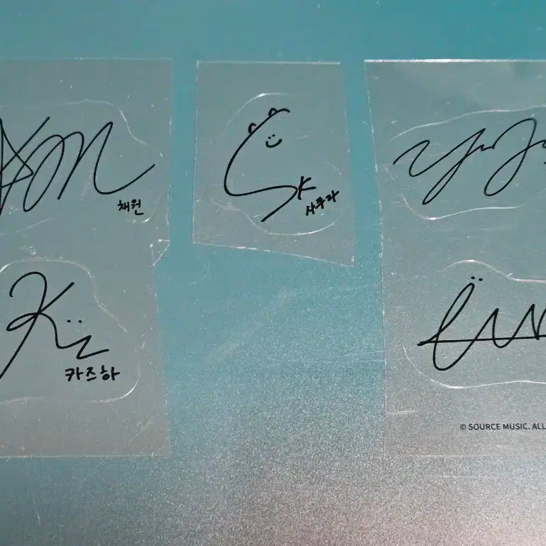 르세라핌 피어리스 MD 멤버 싸인 스티커 5명 + 덤