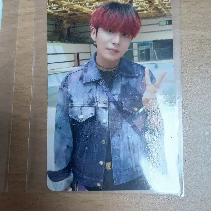 에이티즈 최종호 포토카드