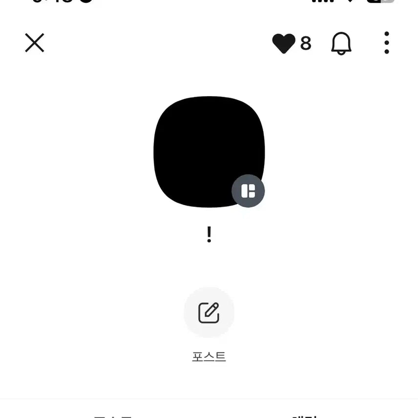 10cm인형 고양이비니 모자 판매