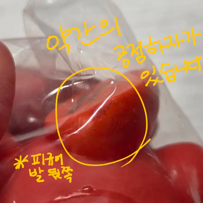 별의 커비 웨이들두 피규어+메지루시 세트