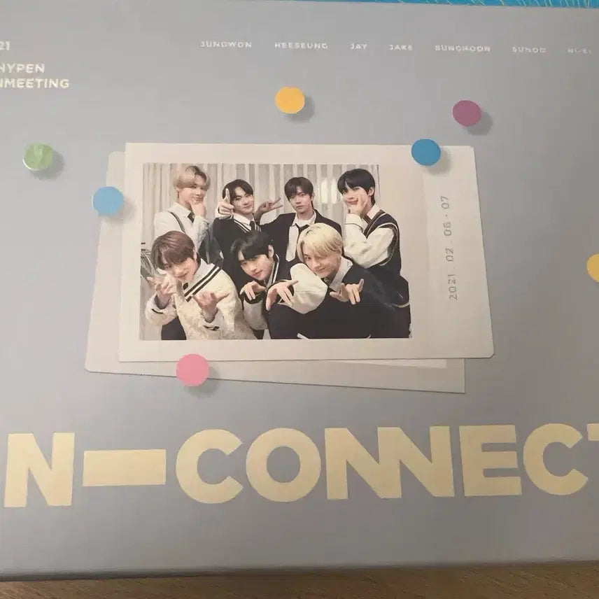 엔하이픈 엔커넥 디비디 양도