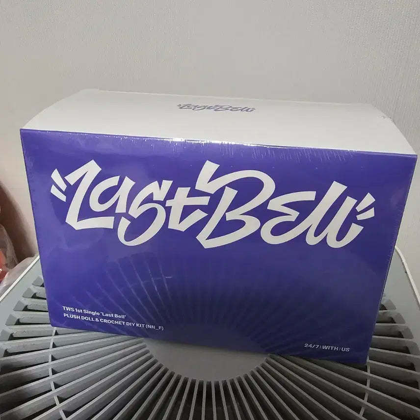 투어스 투냥이 망토 키트