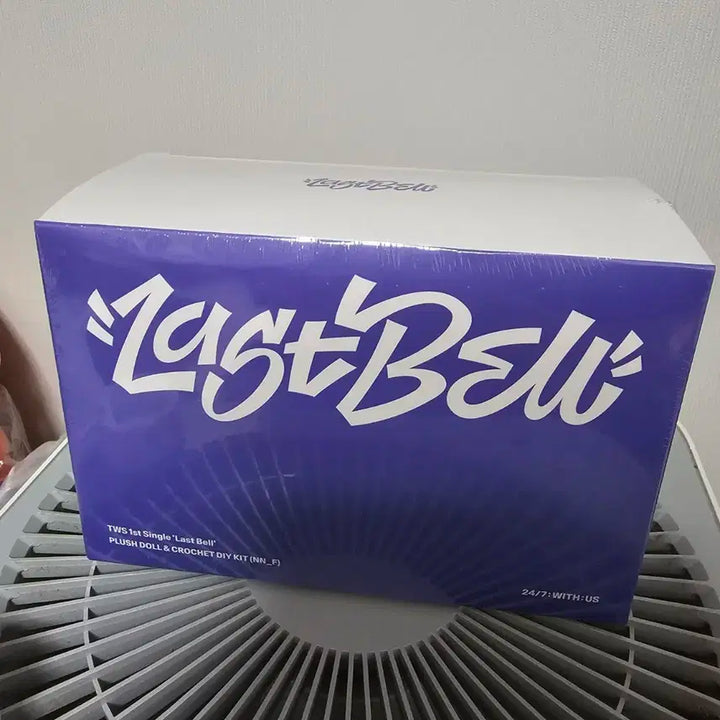 투어스 투냥이 망토 키트