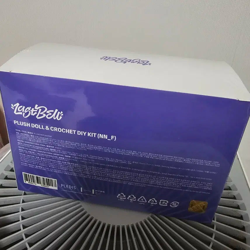 투어스 투냥이 망토 키트
