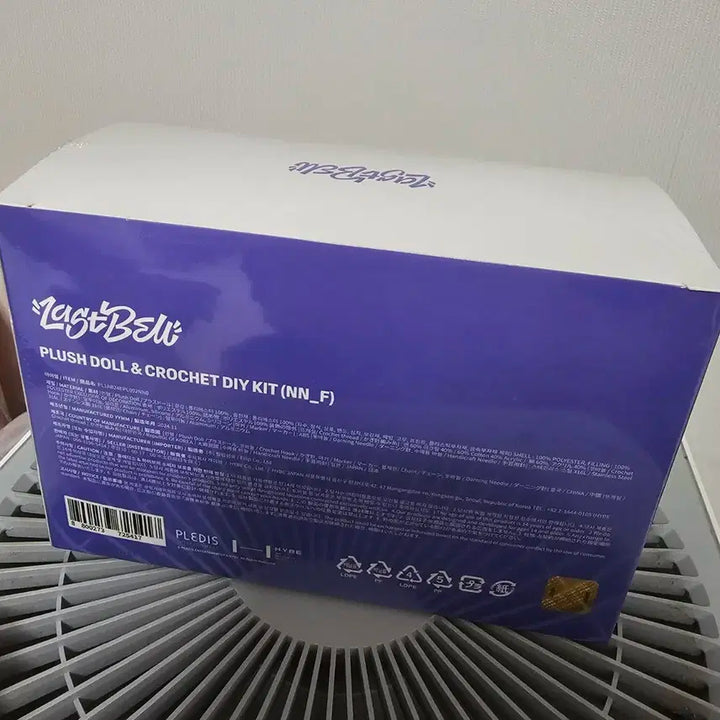 투어스 투냥이 망토 키트