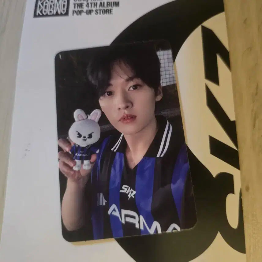 스키주 앨범 포카 리노