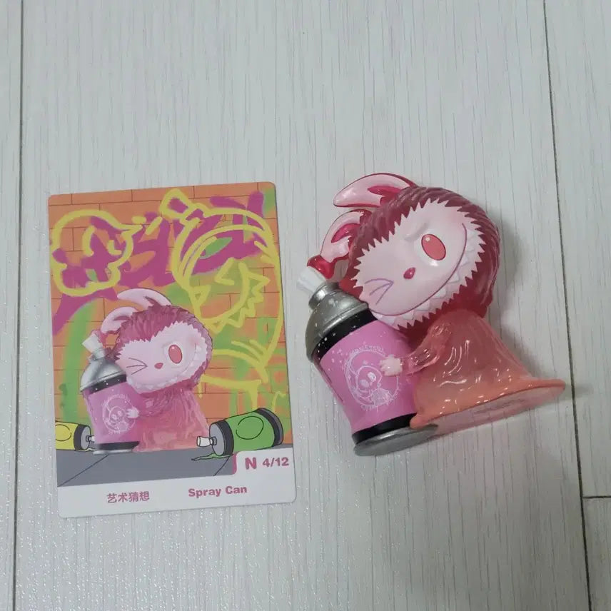 팝마트 라부부 어설픈 작전 스프레이통
