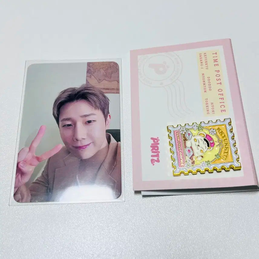 인피니트 피릿츠 뱃지 뀨뀨 김성규