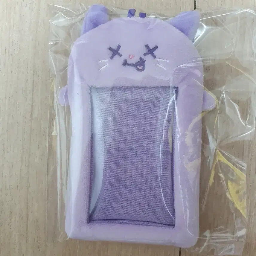 에스파 닝닝 인형 포토카드 홀더 세트