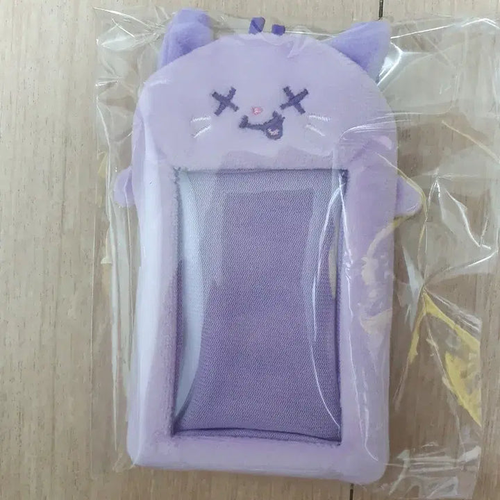 에스파 닝닝 인형 포토카드 홀더 세트