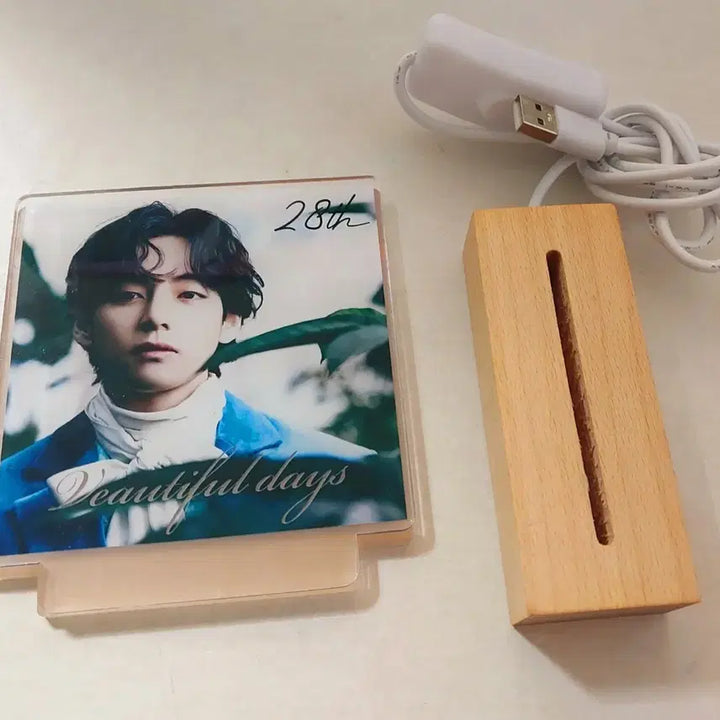 방탄소년단 뷔 무드등